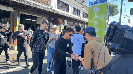 酔いどれダッシュ